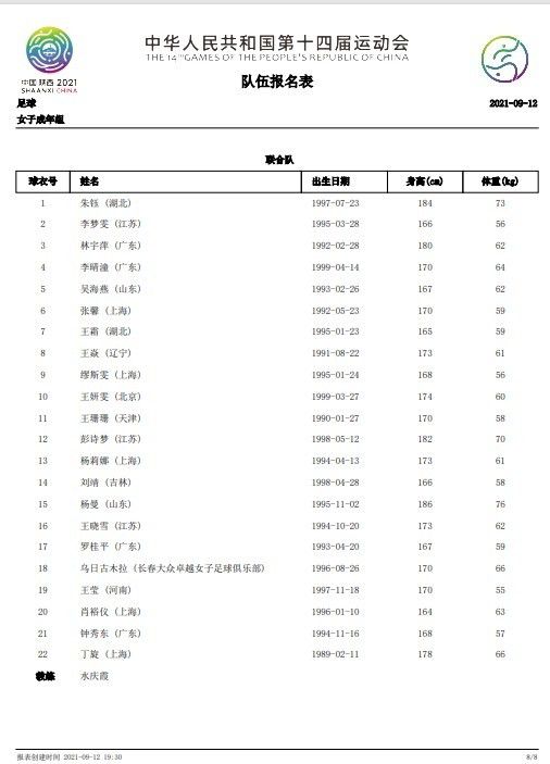 而DC宇宙的这个变化，似乎也让其拥有了能与漫威宇宙一较高低的可能性